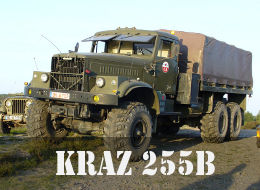 Kraz 255